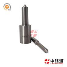 柴油车喷油咀DLLZ156S948 价格、图片与配件厂家全解析