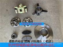 开拓者汽车配件图鉴 从外观到内部的全面解析